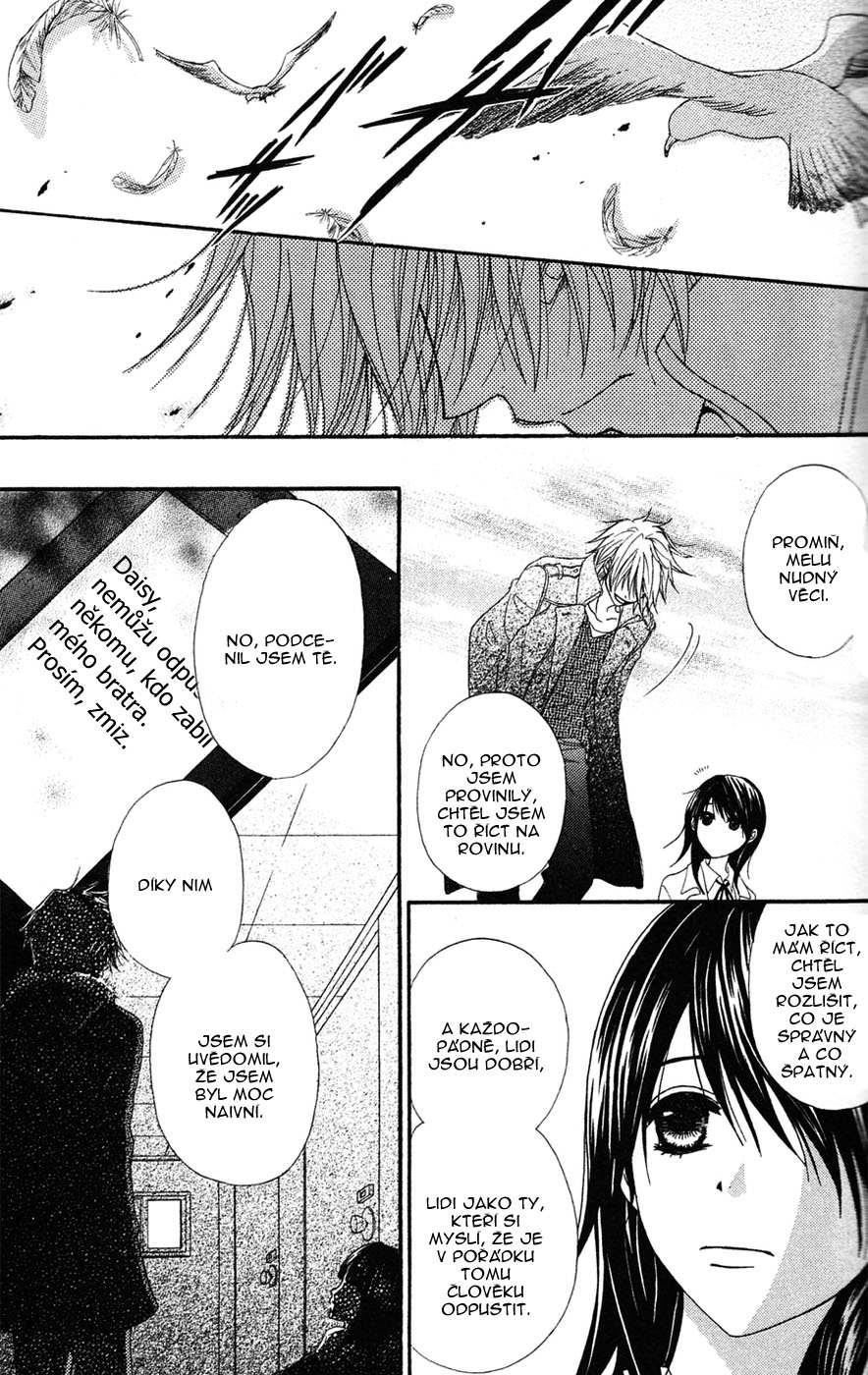 Dengeki Daisy v09 c41 - 070.jpg